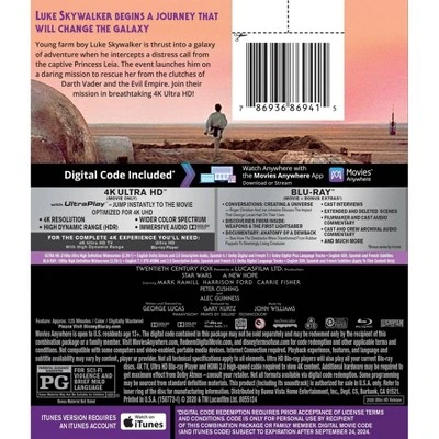 Disney Star Wars: A New Hope 1 Disney Star Wars: A New Hope