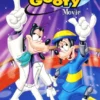 An Extremely Goofy Movie (DVD)