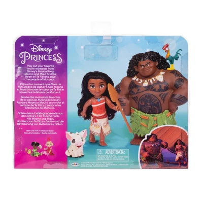 Disney Princess Moana & Maui Petite Gift Set 4 Disney Princess Moana & Maui Petite Gift Set - Image 4