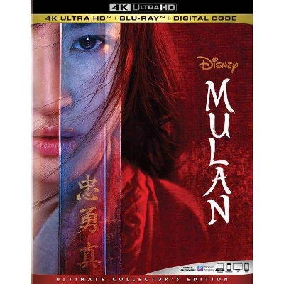 Disney Mulan (Live Action) 2 Disney Mulan (Live Action) - Image 2