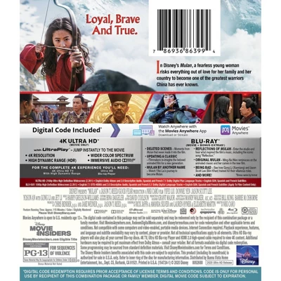 Disney Mulan (Live Action) 1 Disney Mulan (Live Action)