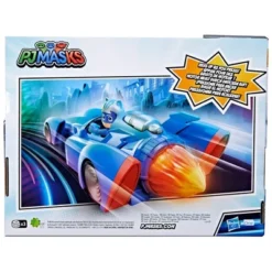 PJ Masks Cat Racer 7 PJ Masks Cat Racer -Toys Sale Store GUEST dec482d5 50c4 479c 83d6 5d0ac8d58aee